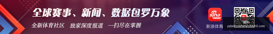 岁中超名将,加盟多特,阿莱伤病替,亚博体育,亚博体育官网,亚博体育app,亚博体育下载