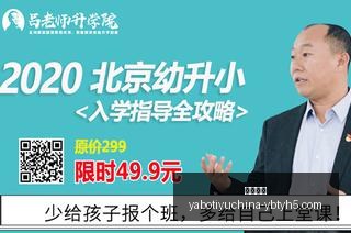 独行侠助教,阵容,前鹈鹕教头,亚博体育,亚博体育官网,亚博体育app,亚博体育下载