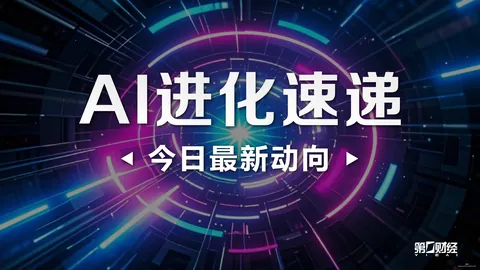 魔兽怀旧服开，亚博体育下载，放，玩家回归经典世界